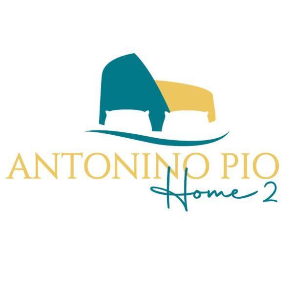 Antonino Pio Home 2 ローマ エクステリア 写真
